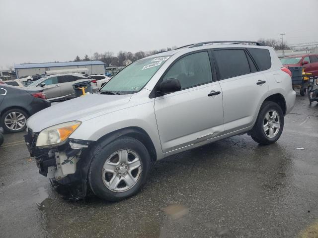 TOYOTA RAV4 2007 con VIN JTMBD33VX75073282 - Foto de la subasta