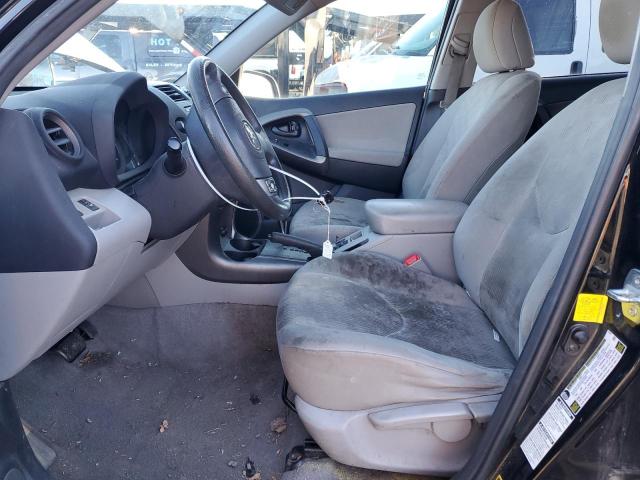 Photo 7 from auction – 2012 TOYOTA RAV4 with VIN 2T3BK4DV8CW068255