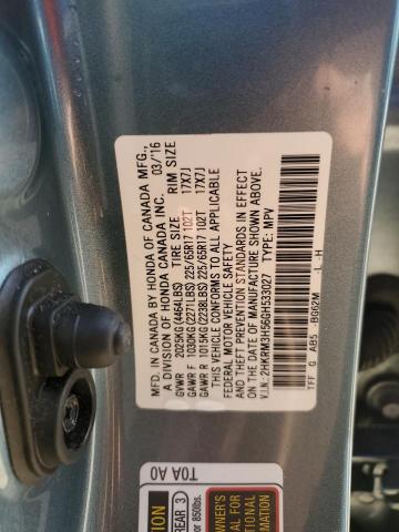 Photo 14 from auction – 2016 HONDA CR-V EX with VIN 2HKRM3H56GH533027