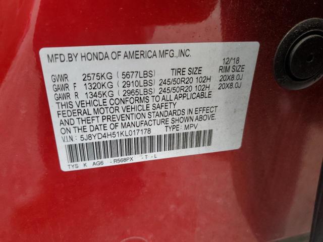 Photo 14 from auction – 2019 ACURA MDX TECHNO with VIN 5J8YD4H51KL017178