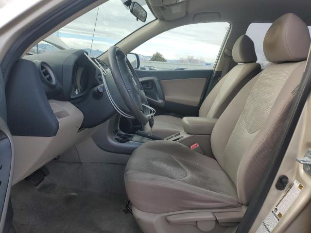 Photo 7 from auction – 2007 TOYOTA RAV4 with VIN JTMBD33V075104667