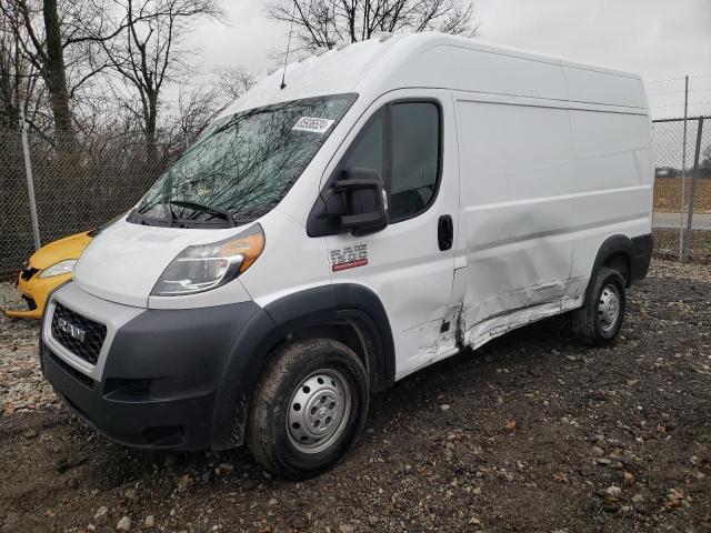 RAM PROMASTER 2020 with VIN 3C6TRVBG7LE105969 - Photo from auction