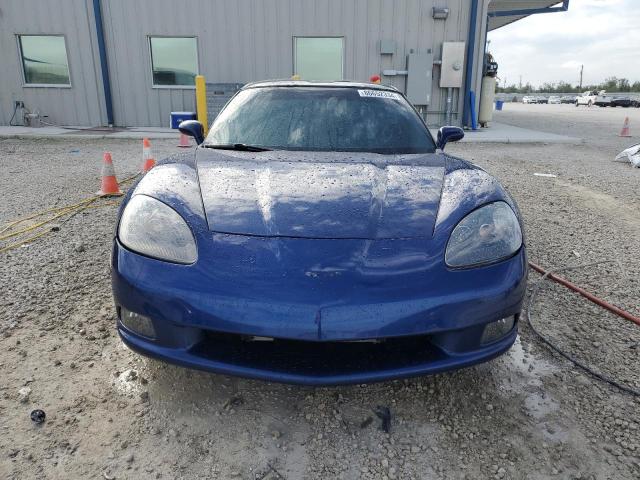 Photo 5 from auction – 2007 CHEVROLET CORVETTE with VIN 1G1YY25U575131210