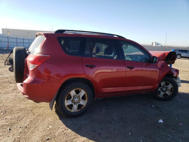 Фото 3 с аукциона – 2007 TOYOTA RAV4 с VIN JTMBD33V375076010