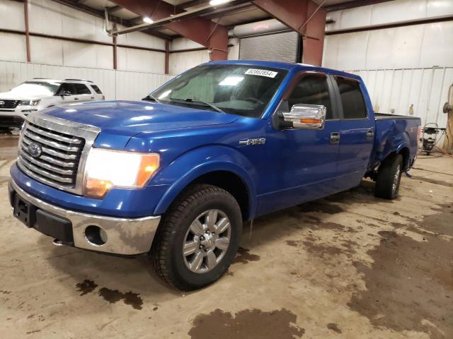 FORD F150 SUPER 2010 with VIN 1FTFW1EV0AFA79980 - Photo from auction