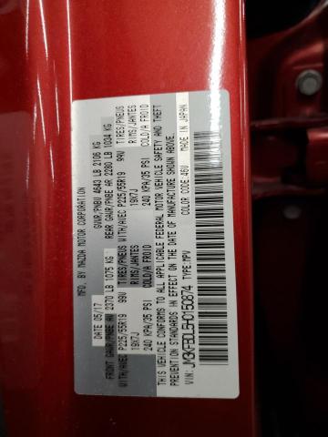 Photo 14 from auction – 2017 MAZDA CX-5 GRAND with VIN JM3KFBDL5H0150874