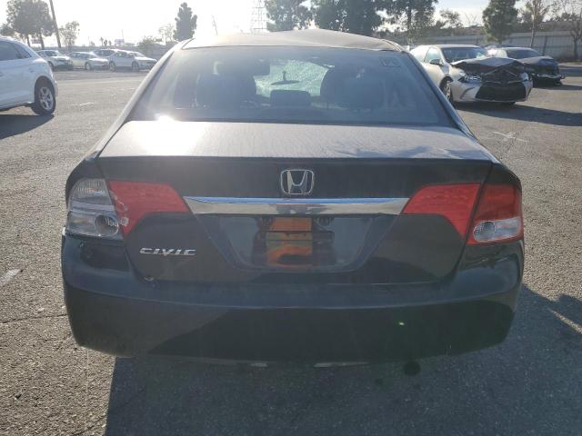 Photo 6 from auction – 2009 HONDA CIVIC EX with VIN 19XFA16879E029137