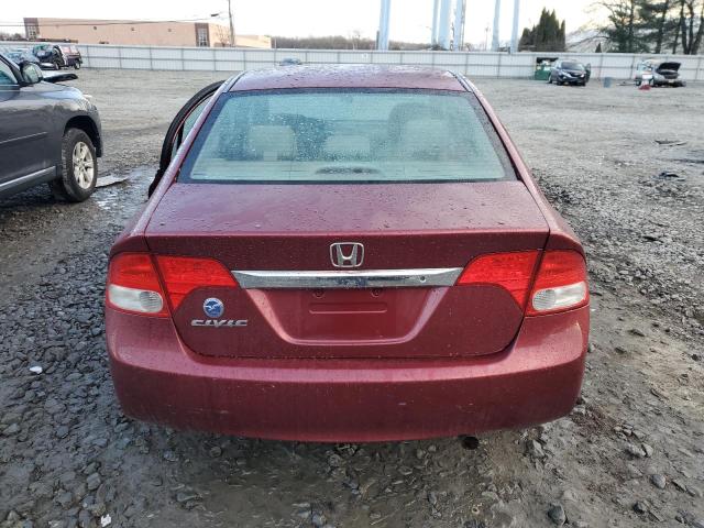 Photo 6 from auction – 2010 HONDA CIVIC LX with VIN 2HGFA1F54AH586751