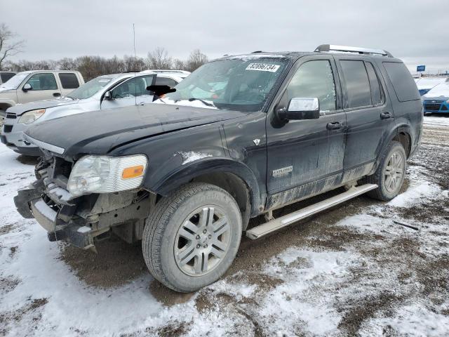 FORD EXPLORER L 2007 with VIN 1FMEU75837UA98442 - Photo from auction