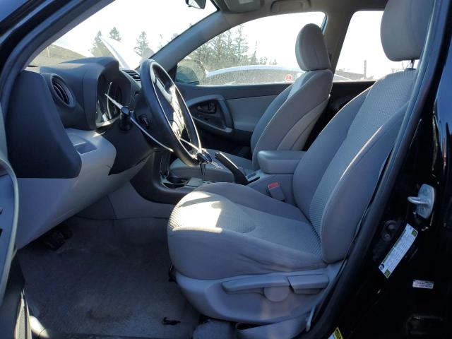 Photo 7 from auction – 2012 TOYOTA RAV4 with VIN 2T3ZF4DV4CW152169