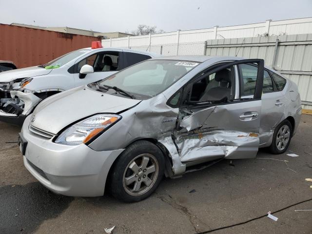 Photo 1 from auction – 2007 TOYOTA PRIUS with VIN JTDKB20UX73277524