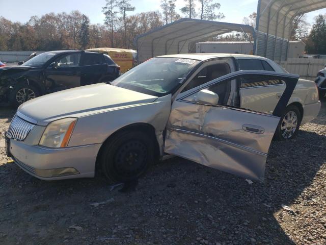 CADILLAC DTS 2007 with VIN 1G6KD57Y07U118609 - Photo from auction