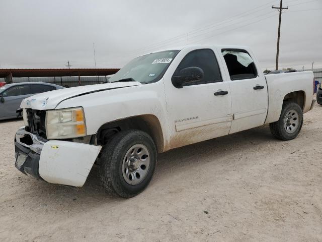 CHEVROLET SILVERADO 2011 with VIN 3GCPCSEA1BG122075 - Photo from auction