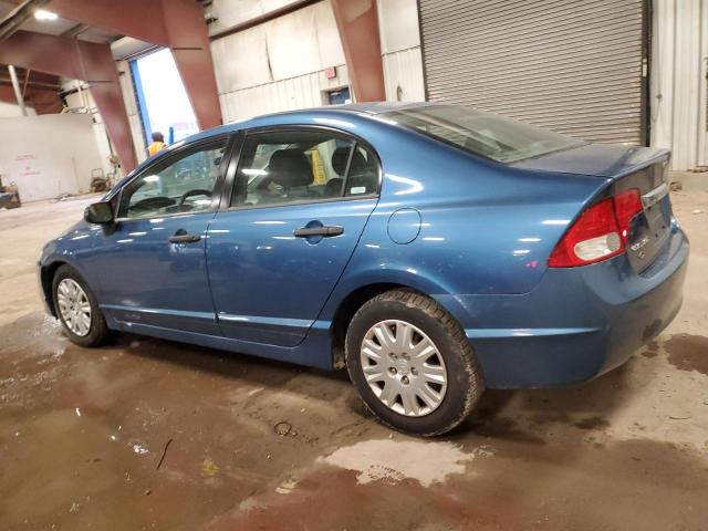 Photo 2 from auction – 2009 HONDA CIVIC with VIN 2HGFA16359H333108