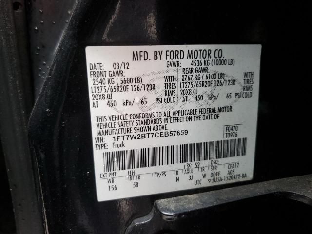 Photo 10 from auction – 2012 FORD F250 SUPER with VIN 1FT7W2BT7CEB57659