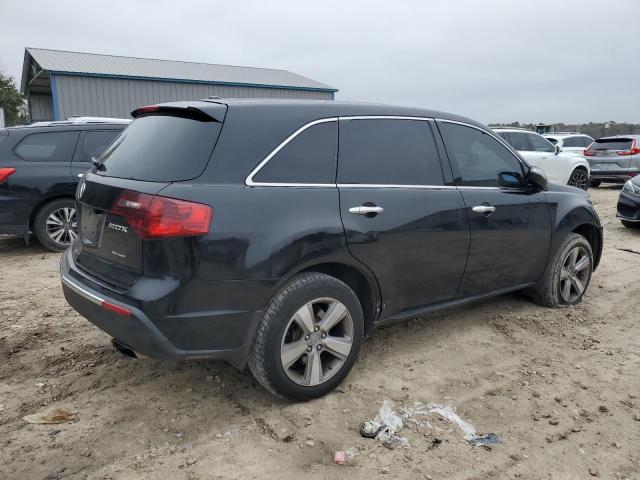 Снимка 3 от търг – 2012 ACURA MDX с VIN 2HNYD2H22CH549945