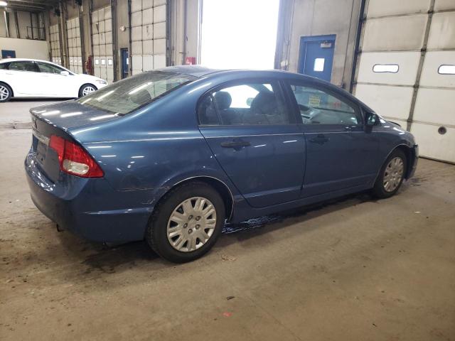 Photo 3 from auction – 2011 HONDA CIVIC VP with VIN 2HGFA1F39BH535696
