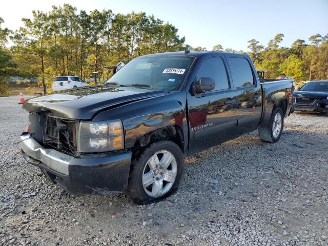 CHEVROLET SILVERADO 2008 with VIN 3GCEK13328G252335 - Photo from auction