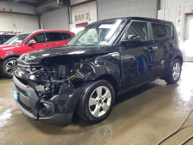 Photo 1 from auction – 2017 KIA SOUL with VIN KNDJN2A20H7423777