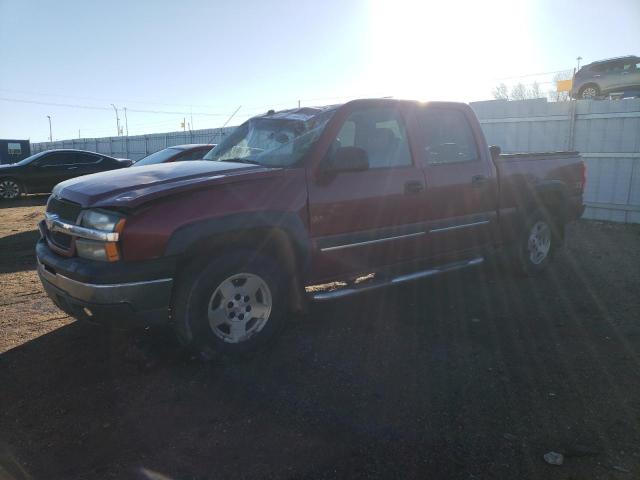 CHEVROLET SILVERADO 2004 with VIN 2GCEK13T841376385 - Photo from auction
