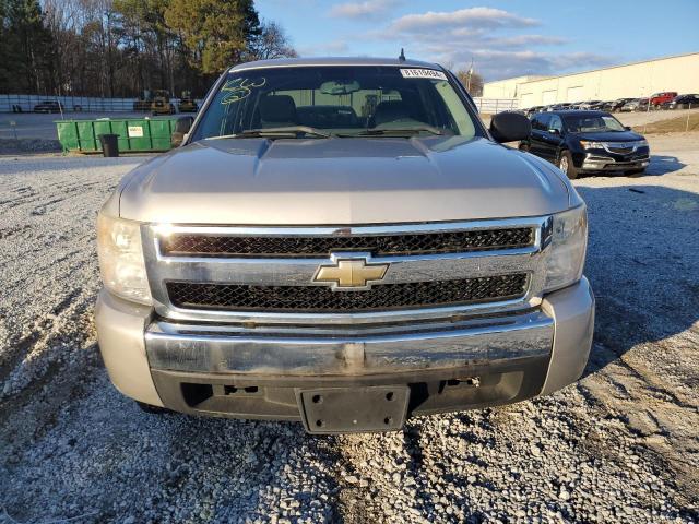 Photo 5 from auction – 2008 CHEVROLET SILVERADO with VIN 2GCEK13C281187396