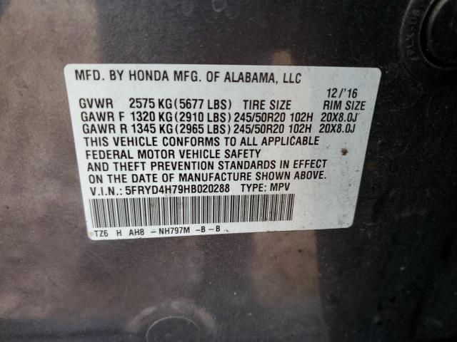Photo 14 from auction – 2017 ACURA MDX TECHNO with VIN 5FRYD4H79HB020288