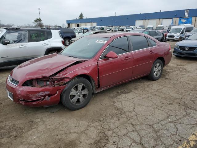 CHEVROLET IMPALA LT 2008 with VIN 2G1WT58K389270838 - Photo from auction