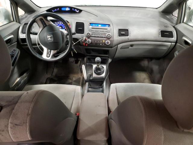 Photo 8 from auction – 2008 HONDA CIVIC EX with VIN 1HGFA158X8L021896