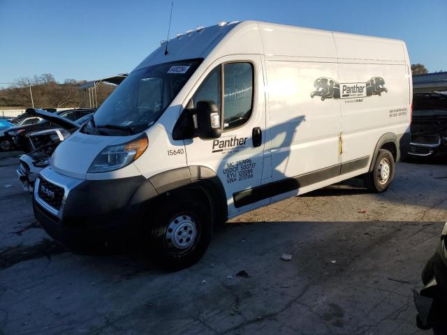 RAM PROMASTER 2020 with VIN 3C6TRVDG9LE110166 - Photo from auction