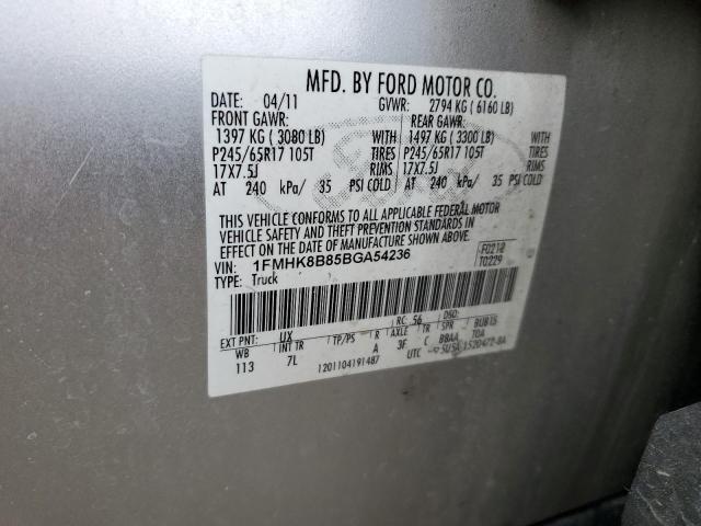Photo 14 from auction – 2011 FORD EXPLORER with VIN 1FMHK8B85BGA54236