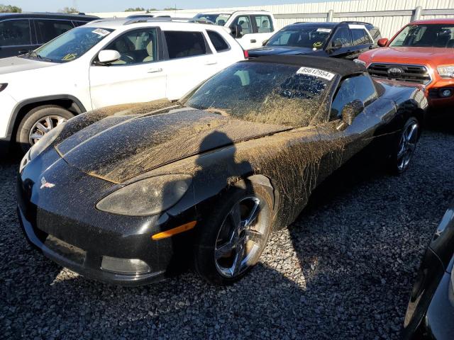 CHEVROLET CORVETTE 2006 with VIN 1G1YY36UX65112705 - Photo from auction