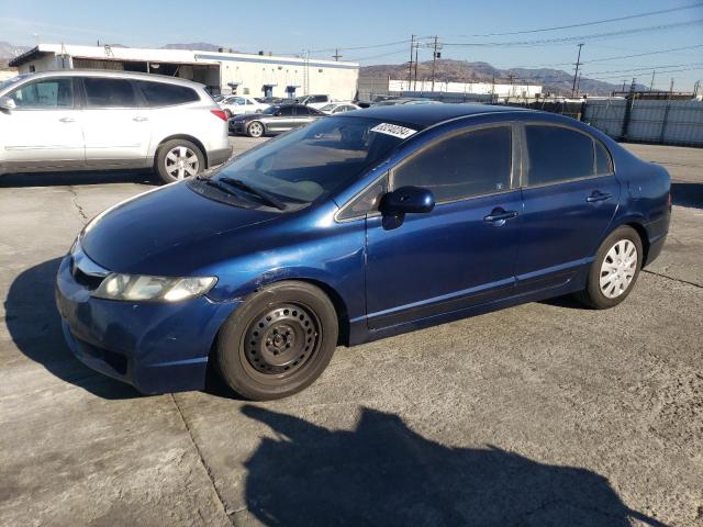 Photo 1 from auction – 2011 HONDA CIVIC LX with VIN 2HGFA1F57BH543717