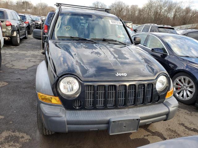 Photo 5 from auction – 2007 JEEP LIBERTY SP with VIN 1J4GL48K87W574088