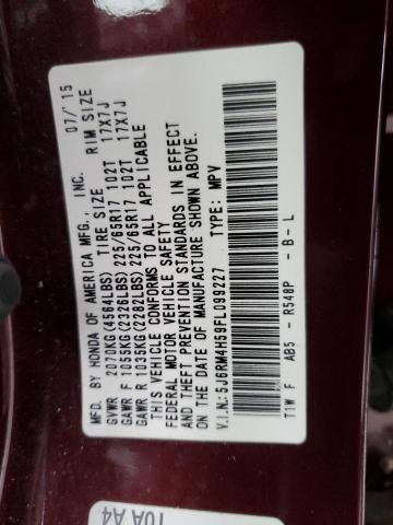 Photo 14 from auction – 2015 HONDA CR-V EX with VIN 5J6RM4H59FL099227