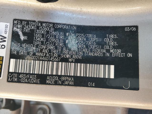 Photo 14 from auction – 2006 TOYOTA HIGHLANDER with VIN JTEDD21A460145667