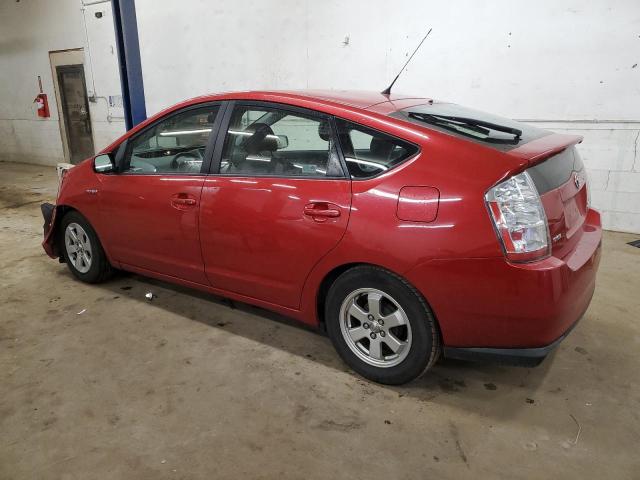 Photo 2 from auction – 2008 TOYOTA PRIUS with VIN JTDKB20U087707121