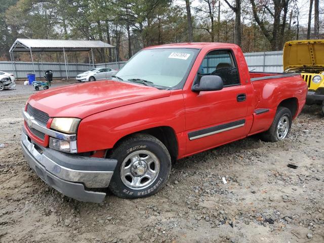 CHEVROLET SILVERADO 2004 with VIN 1GCEC14V64Z347651 - Photo from auction