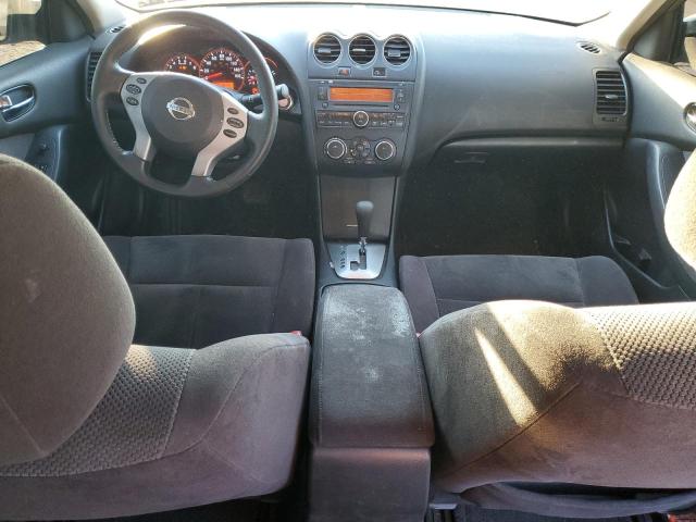 Photo 8 from auction – 2007 NISSAN ALTIMA 2.5 with VIN 1N4AL21E47N467331