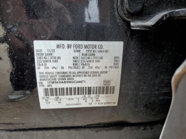 Photo 14 from auction – 2022 FORD EXPLORER P with VIN 1FM5K8AB5NGC24471