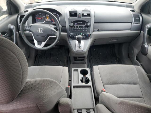 Photo 8 from auction – 2008 HONDA CR-V EX with VIN 5J6RE48528L022862