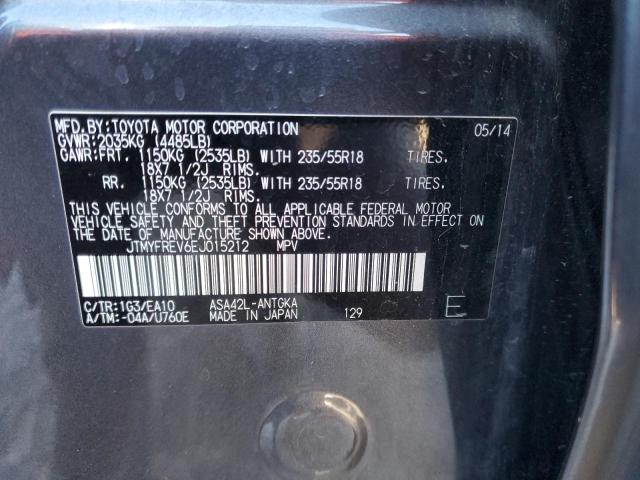 Photo 14 from auction – 2014 TOYOTA RAV4 LIMIT with VIN JTMYFREV6EJ015212