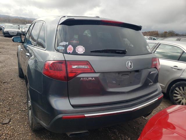 Photo 6 from auction – 2012 ACURA MDX TECHNO with VIN 2HNYD2H45CH519680