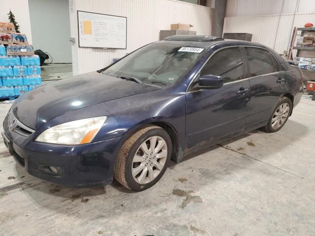 HONDA ACCORD EX 2007 with VIN 1HGCM66507A061779 - Photo from auction
