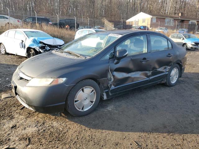 HONDA CIVIC HYBR 2006 with VIN JHMFA36286S007405 - Photo from auction