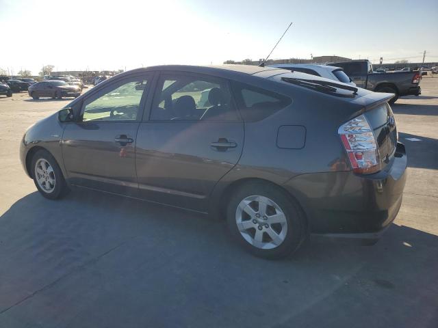 Photo 2 from auction – 2008 TOYOTA PRIUS with VIN JTDKB20U483312074