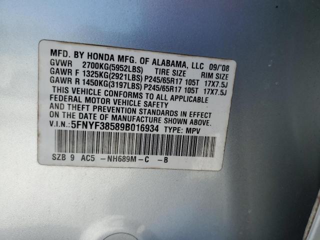 Photo 14 from auction – 2009 HONDA PILOT EXL with VIN 5FNYF38589B016934