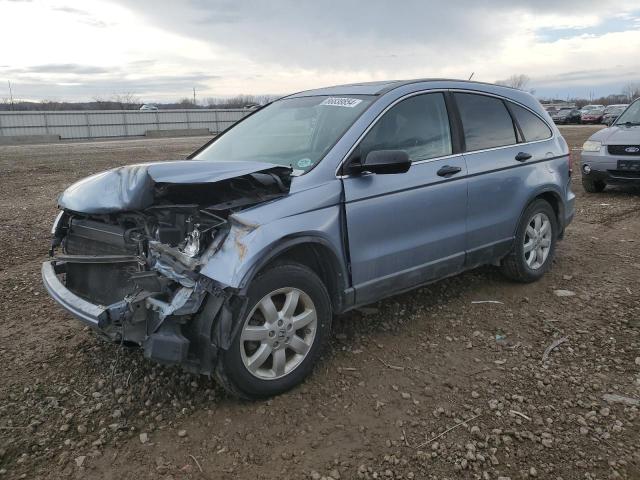 HONDA CR-V 2008 with VIN 5J6RE48568L044024 - Photo from auction