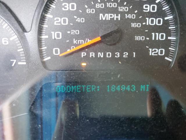 Photo 9 from auction – 2007 CHEVROLET TRAILBLAZE with VIN 1GNDS13S872151611