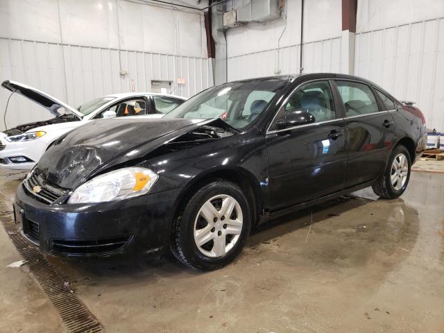 CHEVROLET IMPALA LS 2008 with VIN 2G1WB58K481323810 - Photo from auction