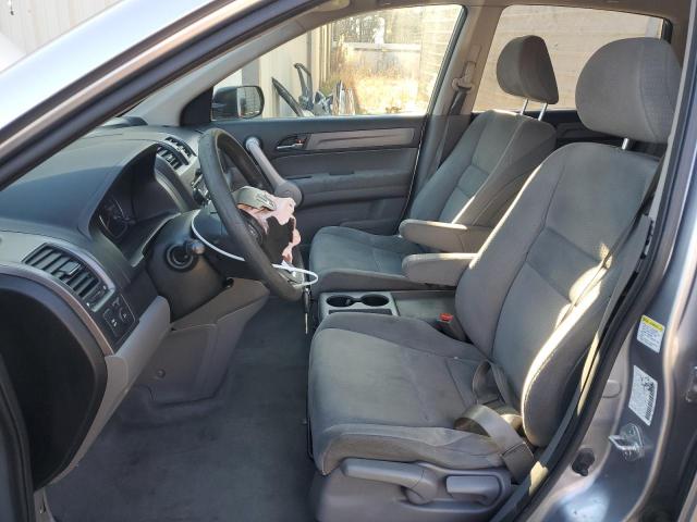 Photo 7 from auction – 2007 HONDA CR-V EX with VIN JHLRE48577C018846